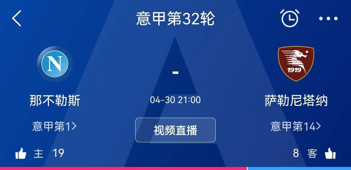 该片将探讨人类过度依赖网络的问题，郭富城在片中饰演一个天才计算机程序设计师，工作表现超卓，并研发出一个能力超强的智能程序，但这个AI程序却不幸令自己与家人身陷险境